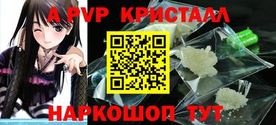мефедрон мука Тула
