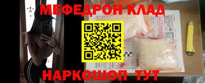 ECSTASY Тулун