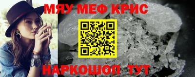 ECSTASY Тулун