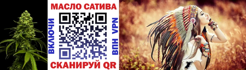 Дистиллят ТГК вейп с тгк  Радужный 