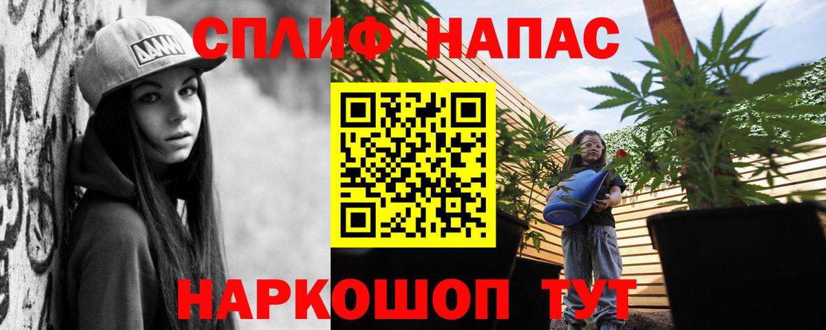 Шишки марихуана гибрид Радужный